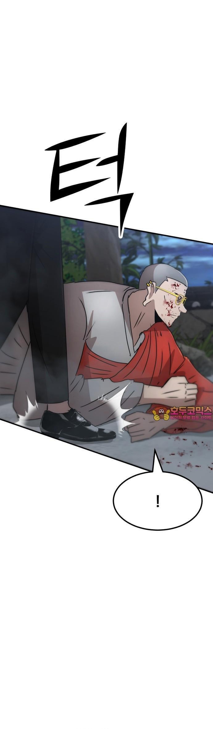 Chương 38 - Trang 2