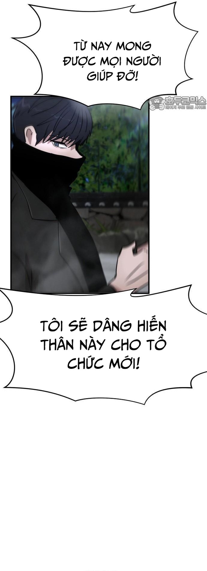 Chương 38 - Trang 66