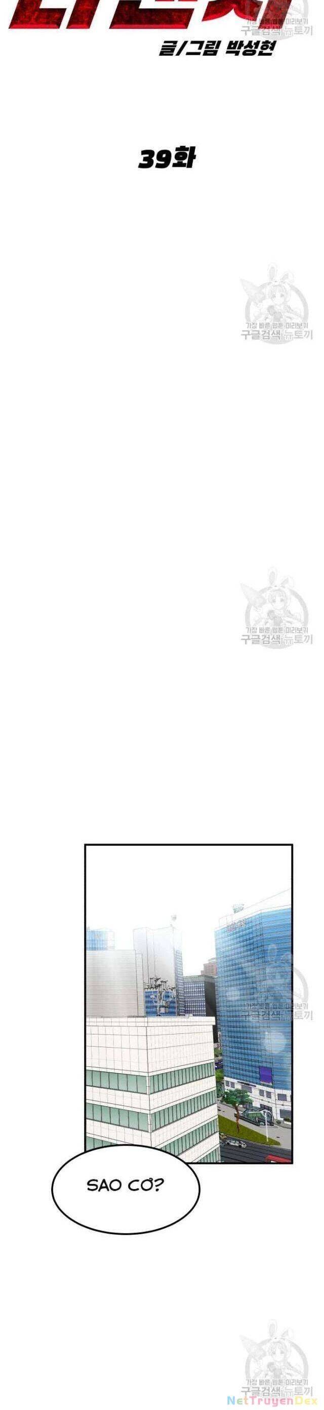 Chương 39 - Trang 26