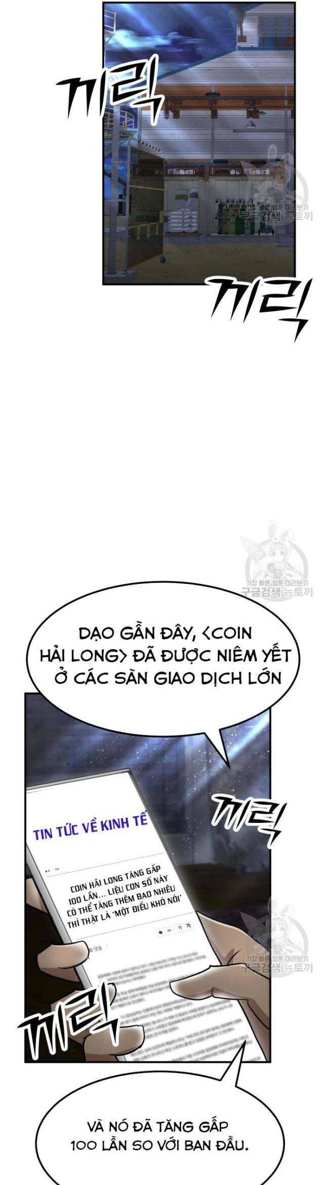 Chương 39 - Trang 5