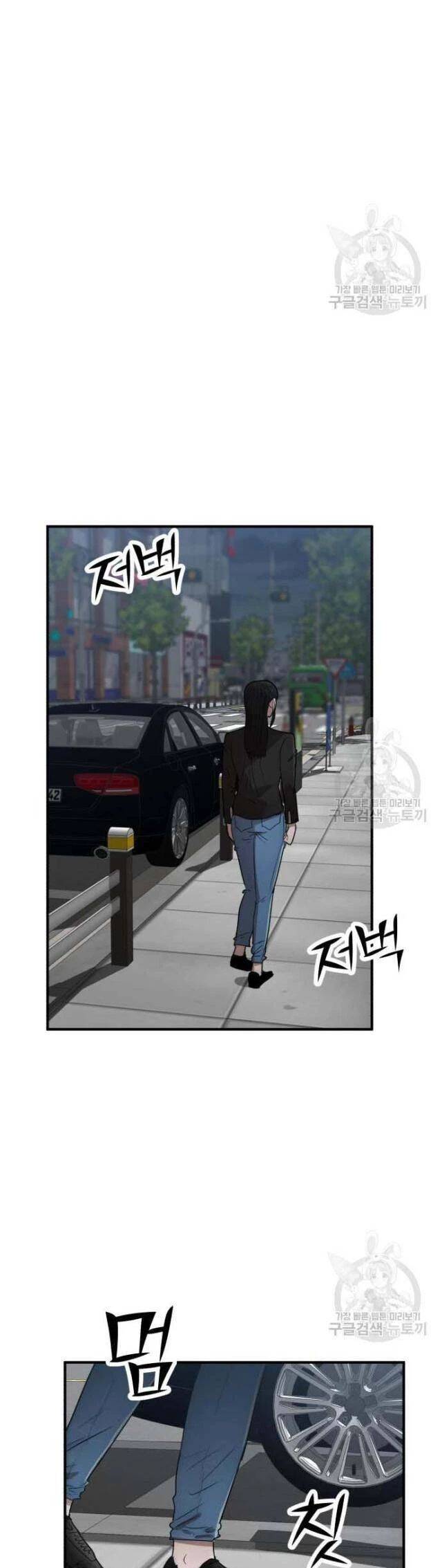 Chương 39 - Trang 59