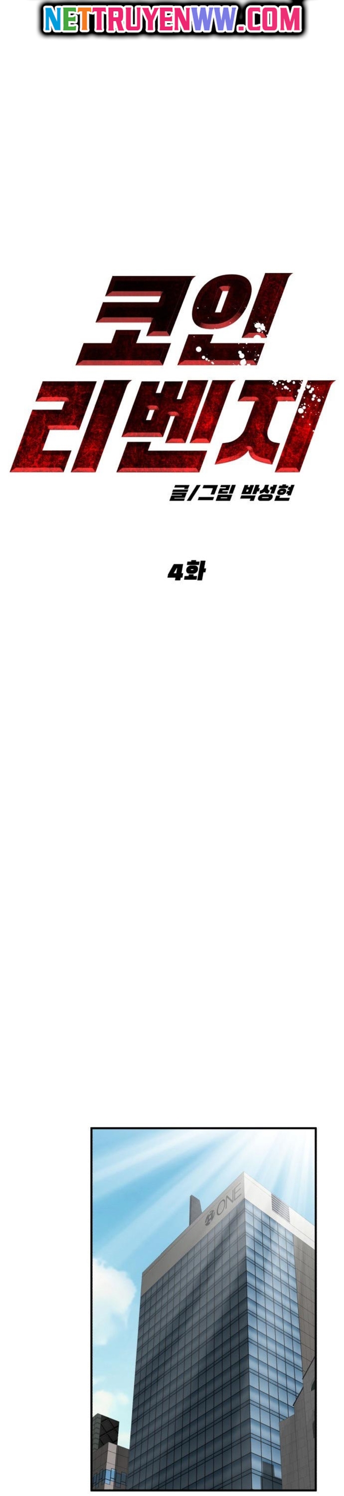 Chương 4 - Trang 27