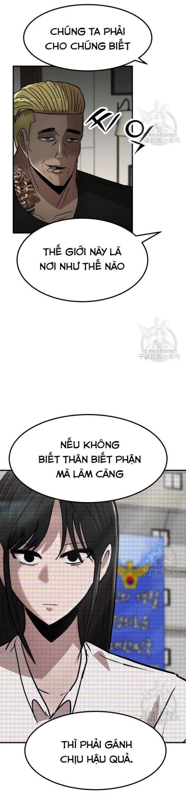 Chương 40 - Trang 18