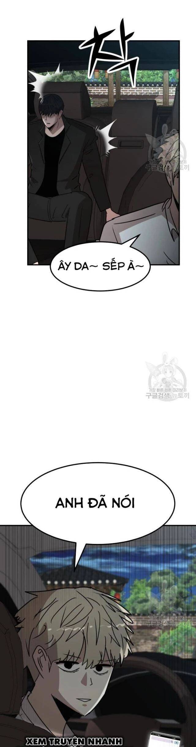Chương 41 - Trang 23