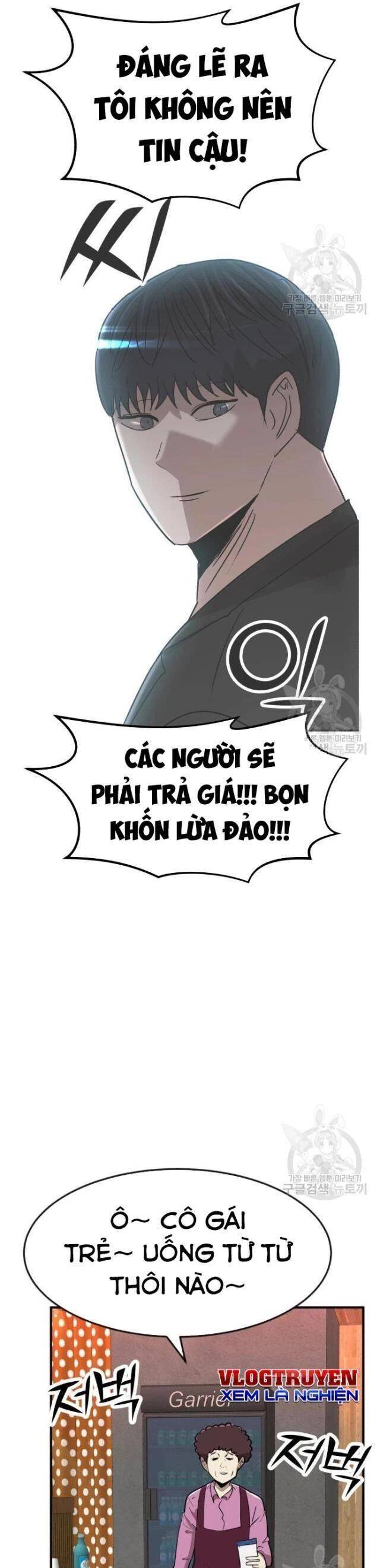 Chương 41 - Trang 31
