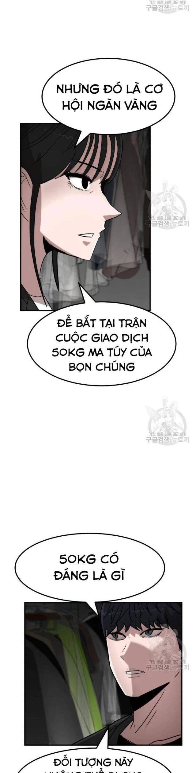 Chương 41 - Trang 53