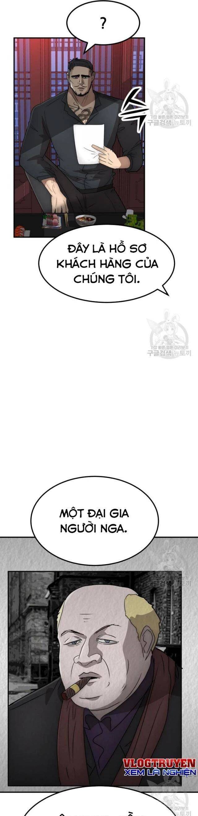 Chương 41 - Trang 7