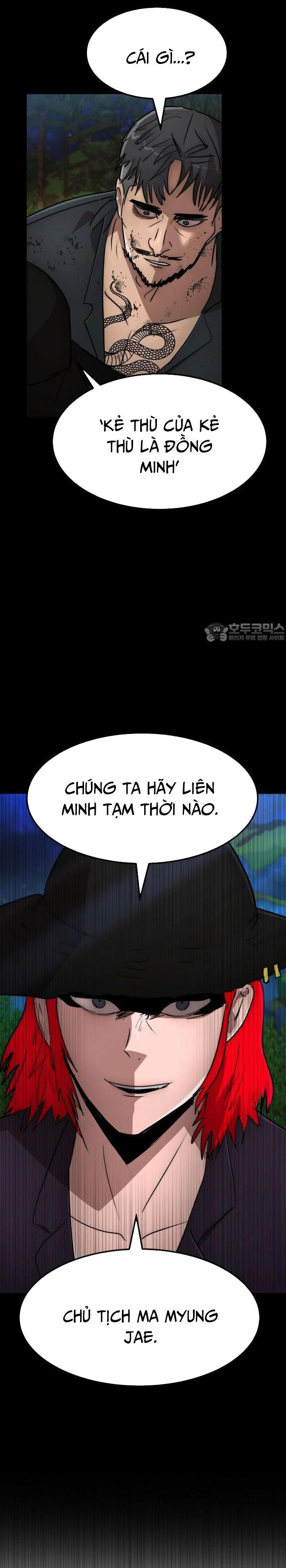 Chương 49 - Trang 18