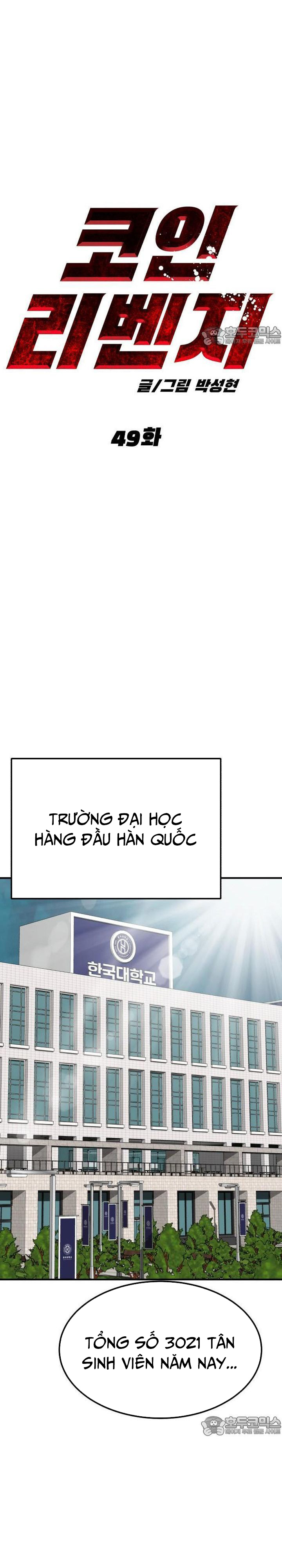 Chương 49 - Trang 22