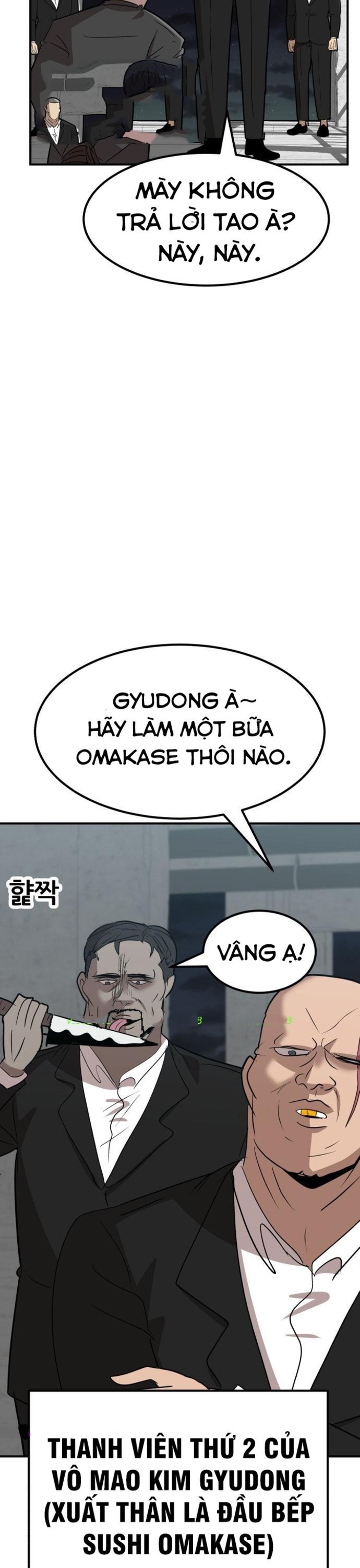 Chương 5 - Trang 4