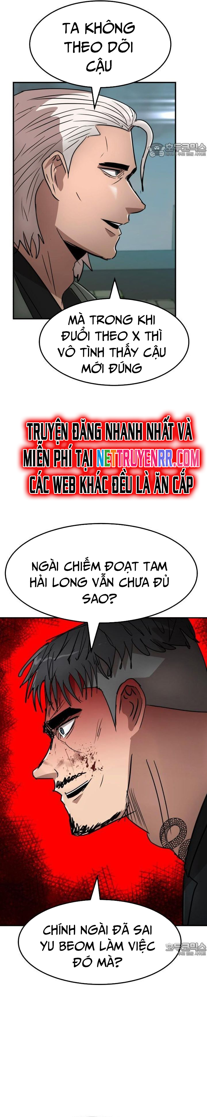 Chương 54 - Trang 5