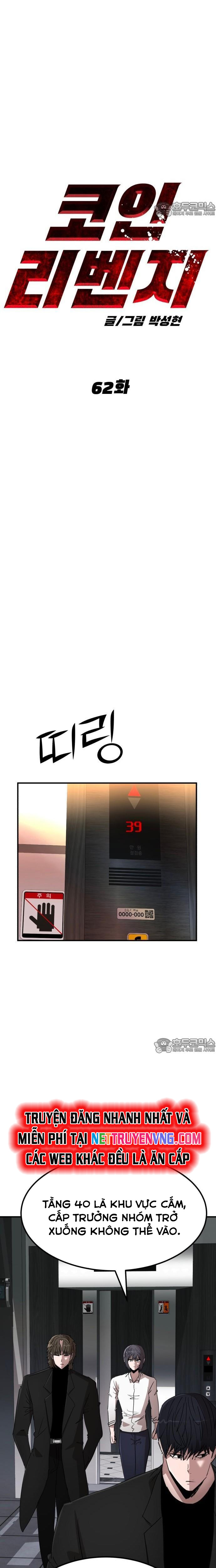 Chương 62 - Trang 16