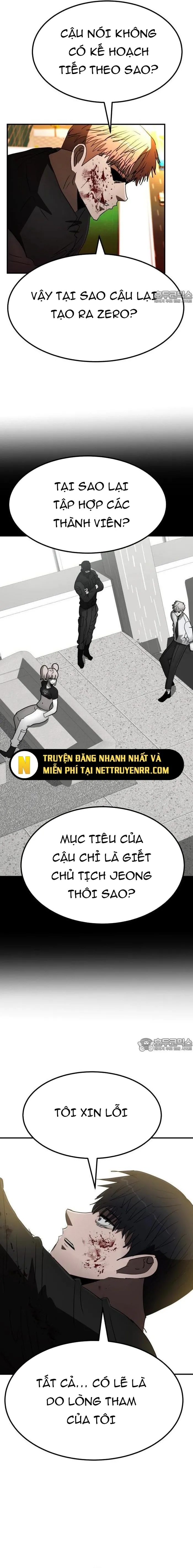 Chương 70 - Trang 6