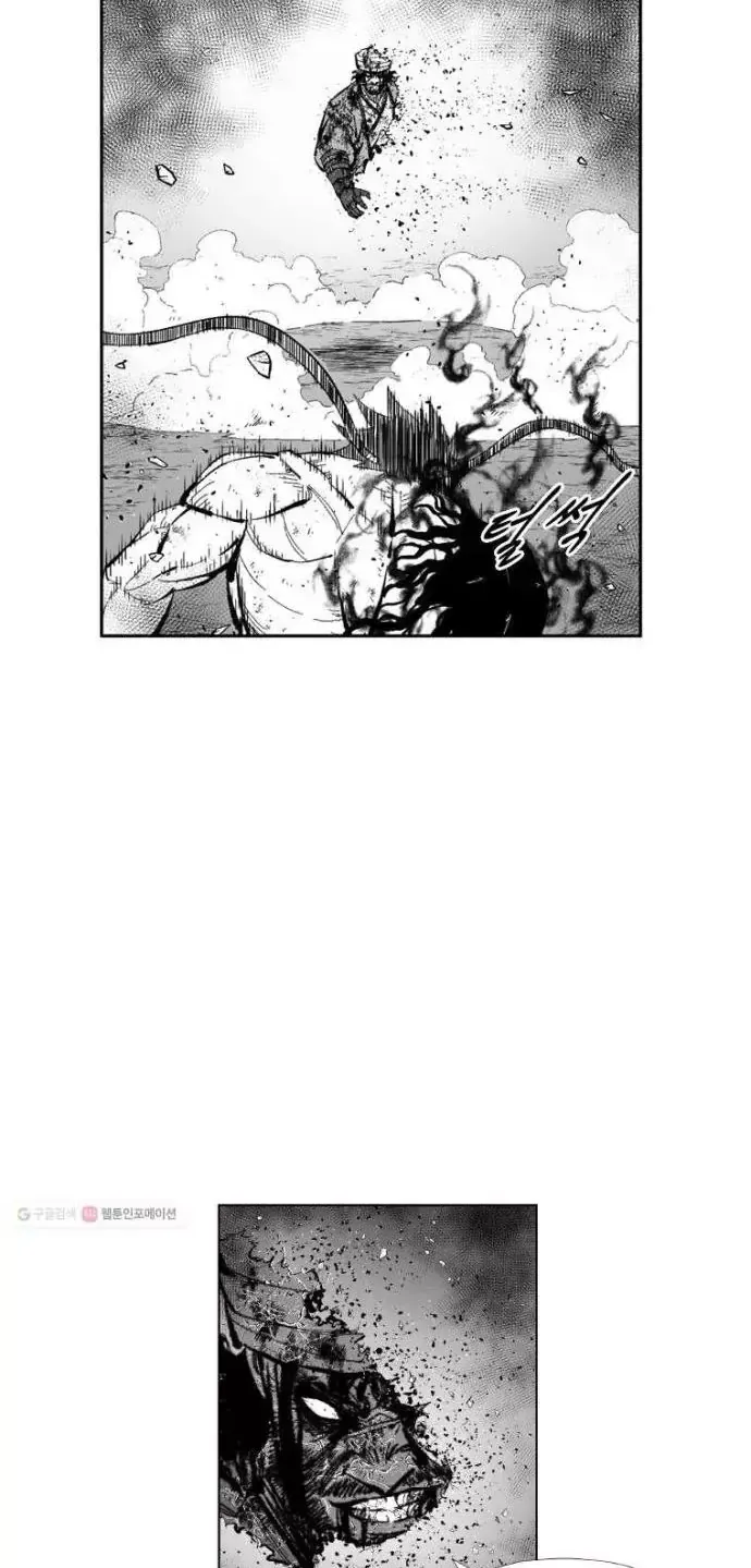 Chapter 373 - Trang 19