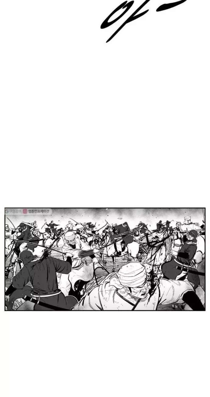 Chapter 373 - Trang 29