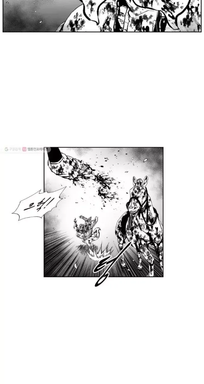 Chapter 373 - Trang 37