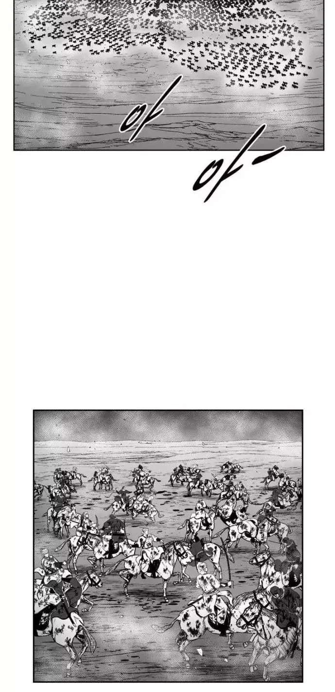 Chapter 373 - Trang 47