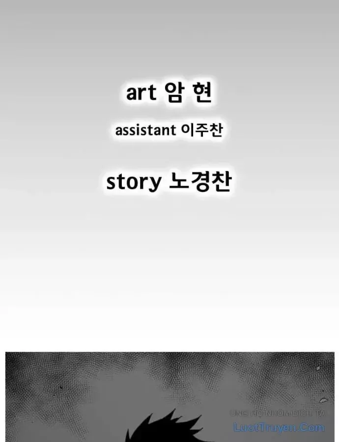 Chapter 375 - Trang 5