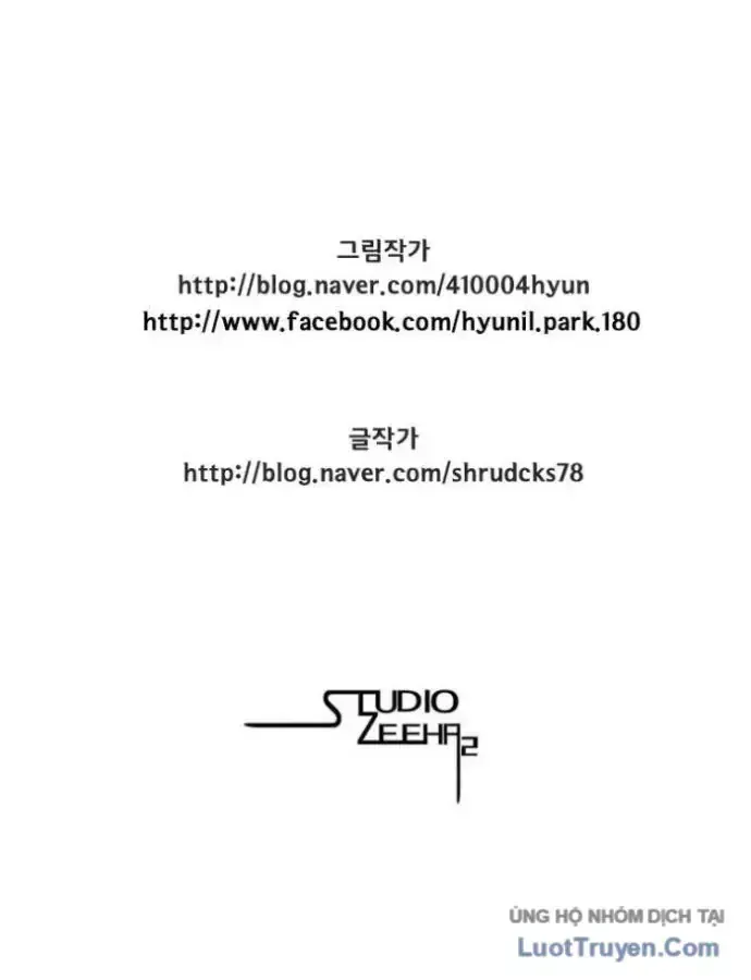 Chapter 376 - Trang 81