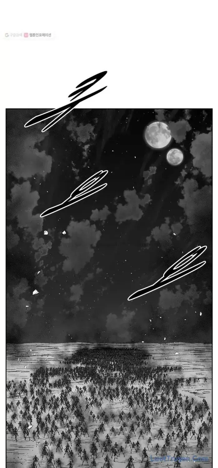Chapter 377 - Trang 23