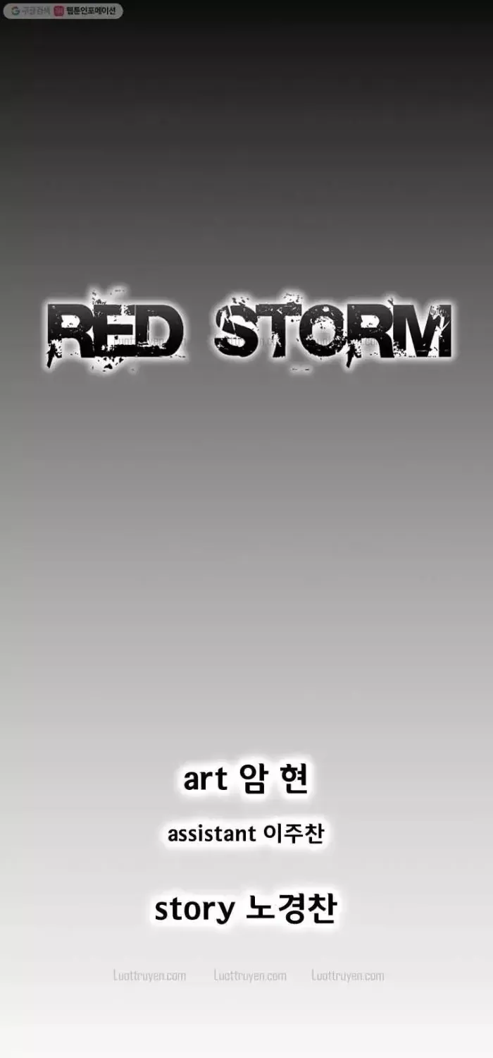 Chapter 377 - Trang 4