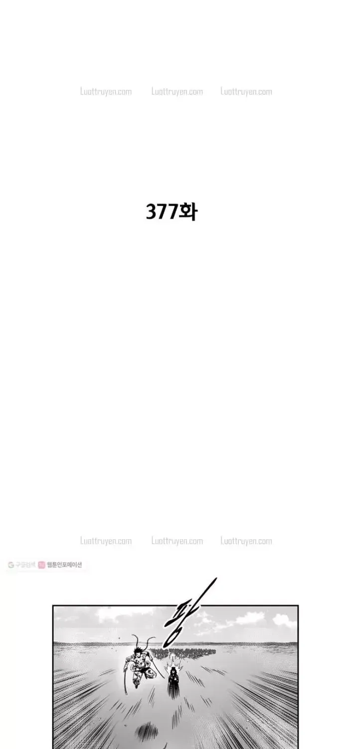 Chapter 377 - Trang 6