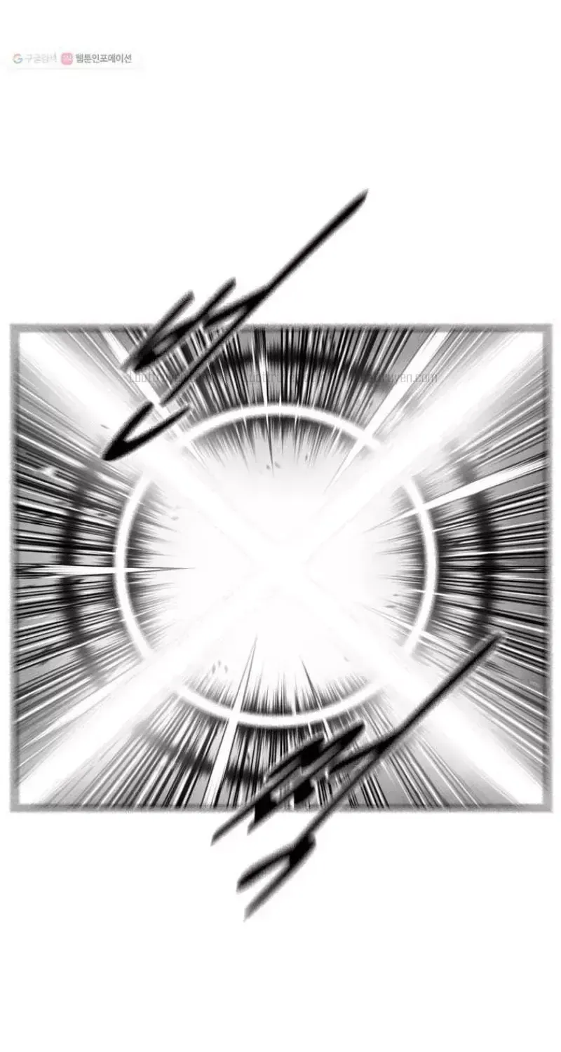 Chapter 378 - Trang 26