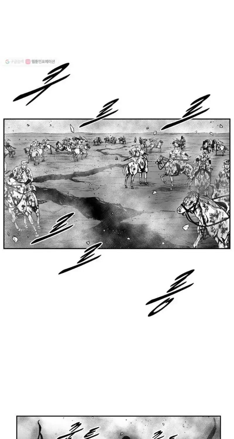 Chapter 379 - Trang 17