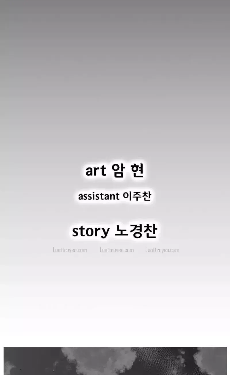 Chapter 380 - Trang 5