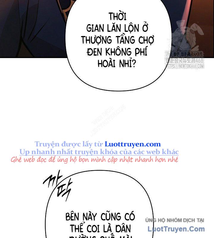 Con Chó Điên Nhà Công Tước - Chap 24 - Trang 66