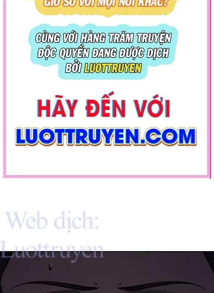 Con Chó Điên Nhà Công Tước - Chap 60 - Trang 3