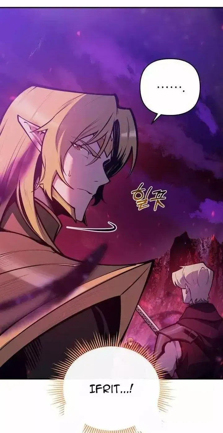 Con Chó Điên Nhà Công Tước - Chap 66 - Trang 31