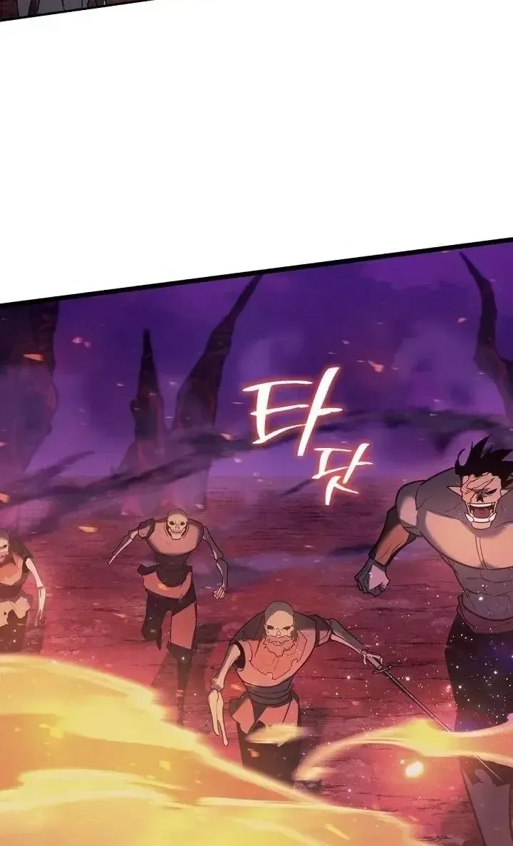 Con Chó Điên Nhà Công Tước - Chap 67 - Trang 17