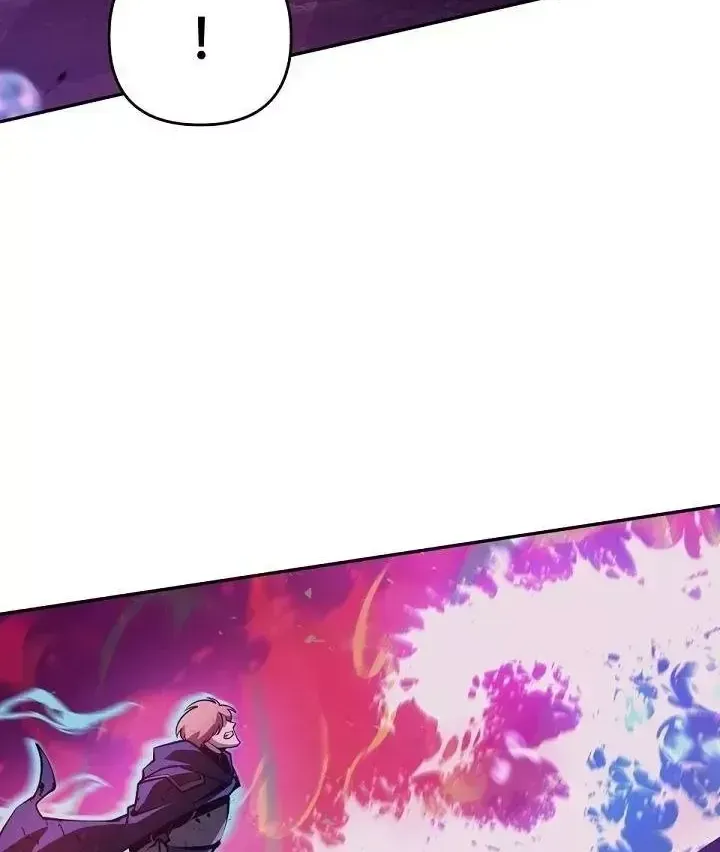 Con Chó Điên Nhà Công Tước - Chap 67 - Trang 41
