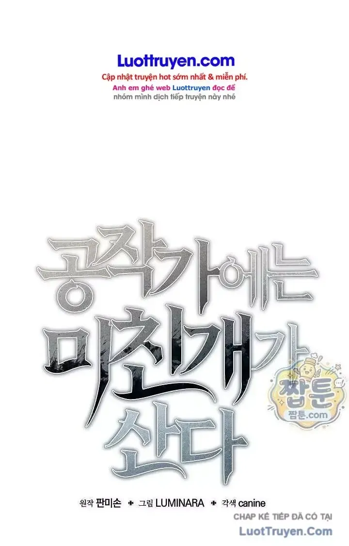 Con Chó Điên Nhà Công Tước - Chap 71 - Trang 20