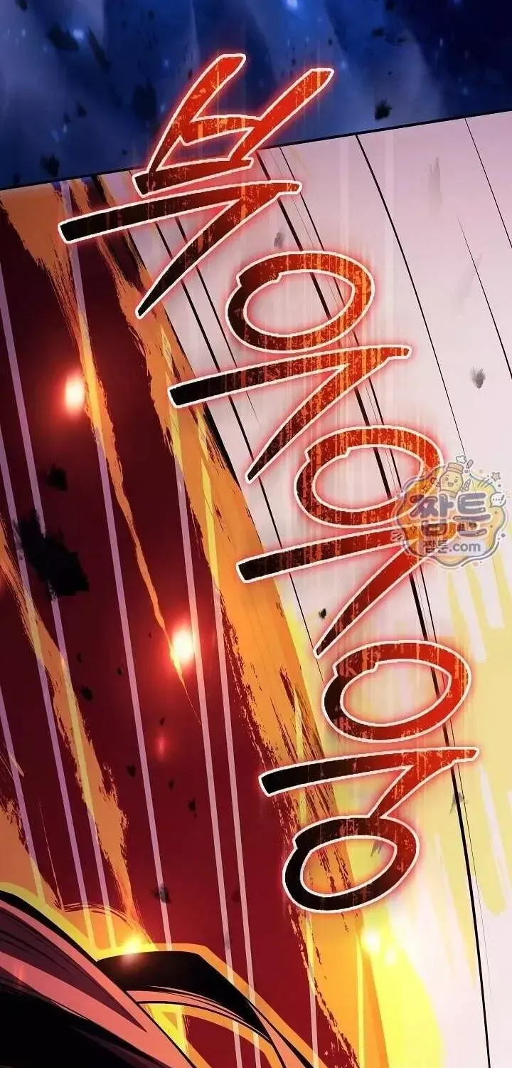 Con Chó Điên Nhà Công Tước - Chap 71 - Trang 49
