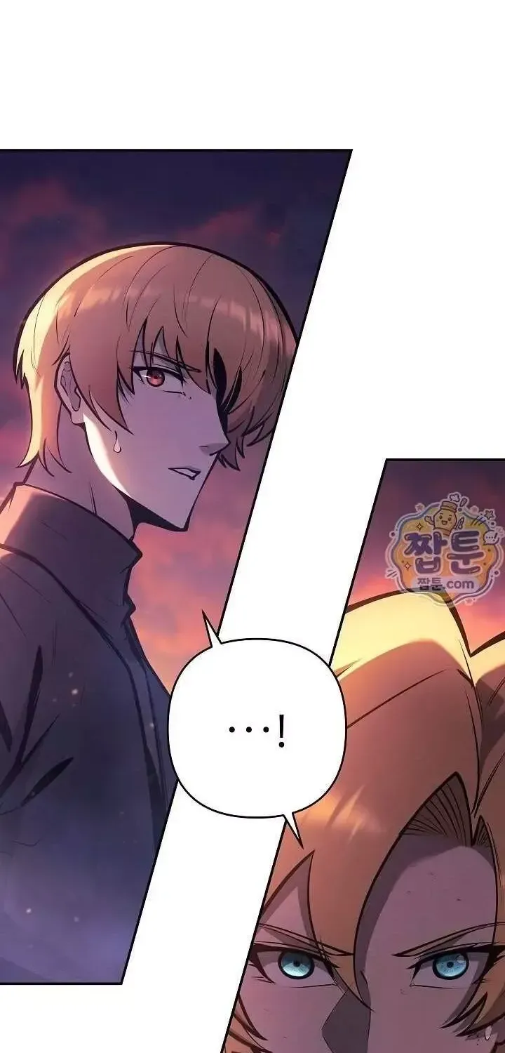 Con Chó Điên Nhà Công Tước - Chap 71 - Trang 8