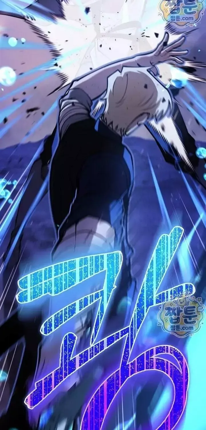Con Chó Điên Nhà Công Tước - Chap 71 - Trang 74