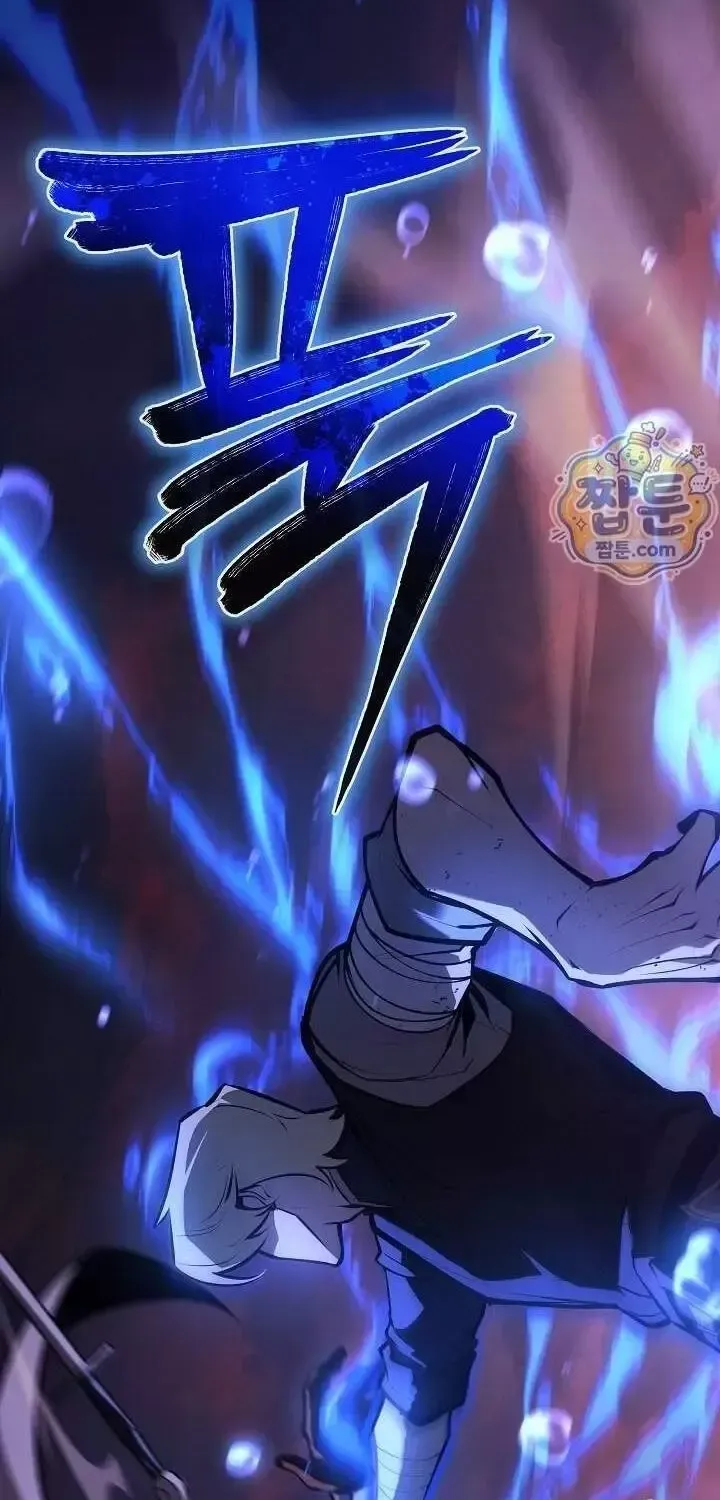 Con Chó Điên Nhà Công Tước - Chap 71 - Trang 82