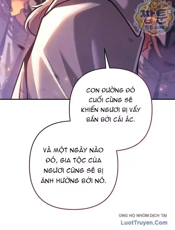 Con Chó Điên Nhà Công Tước - Chap 72 - Trang 33