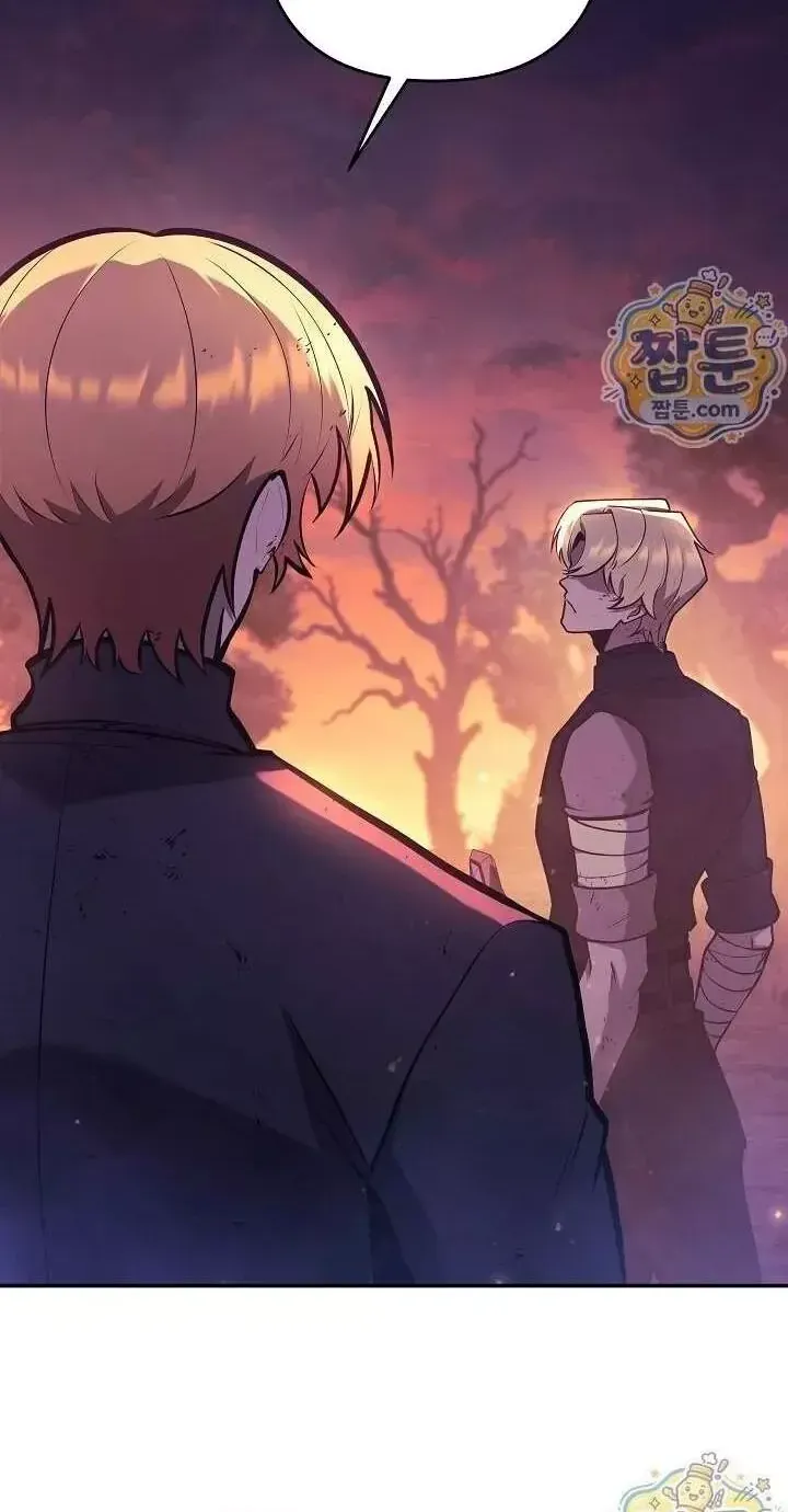 Con Chó Điên Nhà Công Tước - Chap 72 - Trang 45