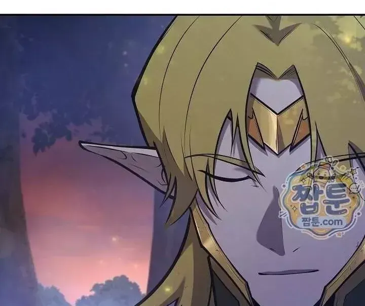 Con Chó Điên Nhà Công Tước - Chap 72 - Trang 71