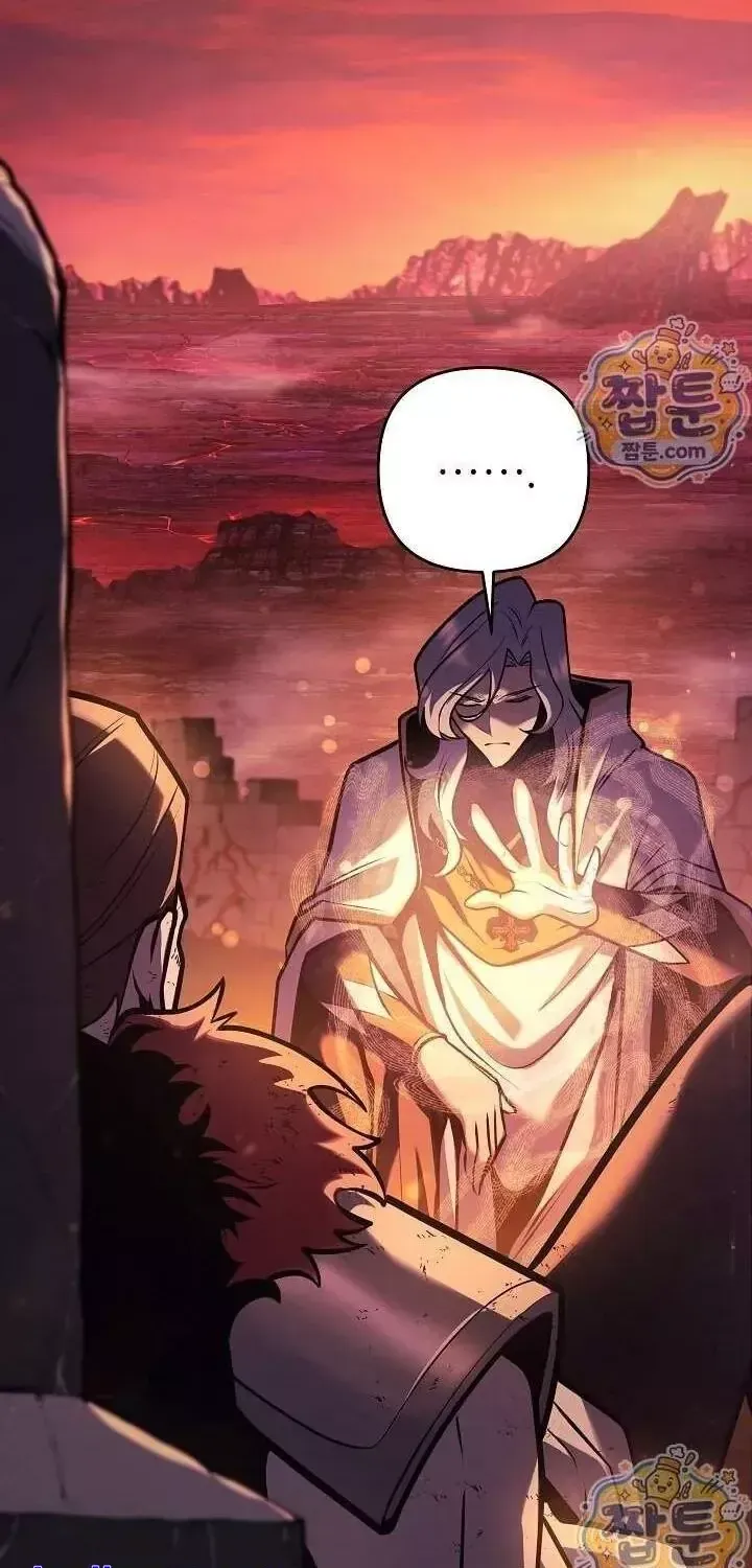 Con Chó Điên Nhà Công Tước - Chap 72 - Trang 84