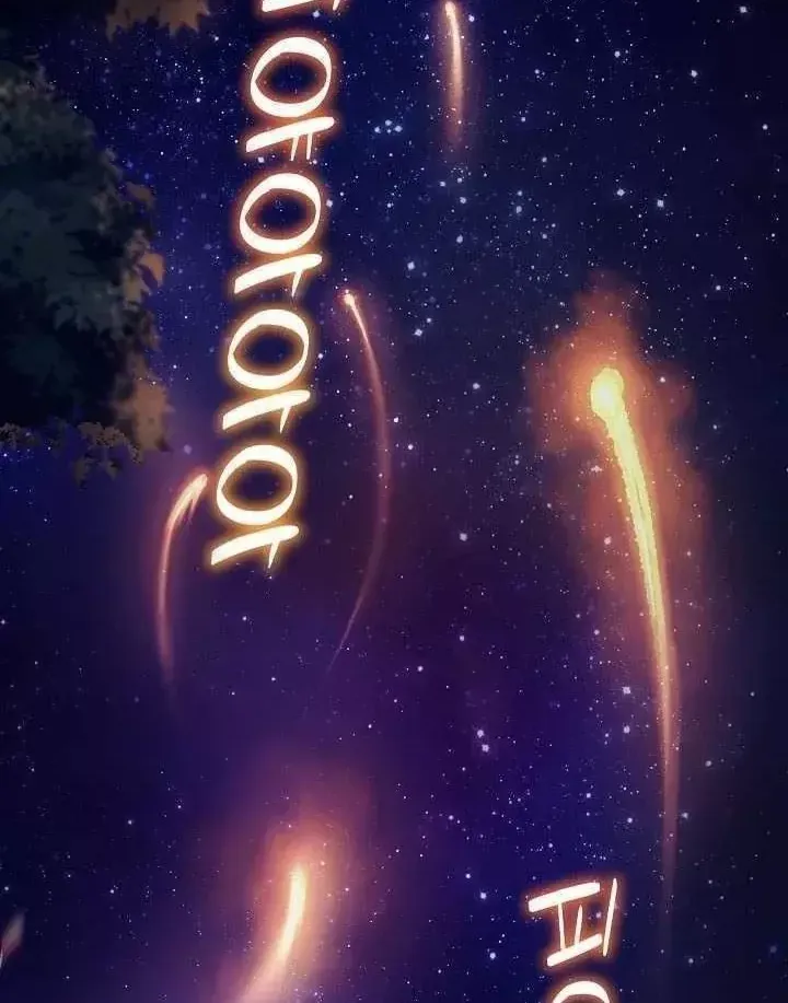 Chapter 73 - Trang 7