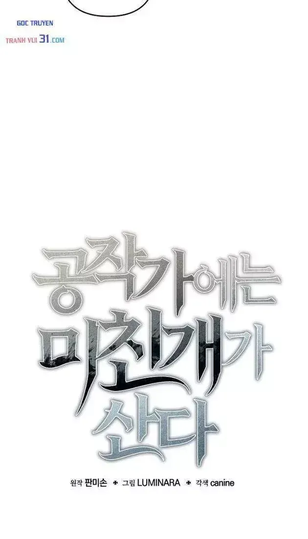 Chapter 74 - Trang 6