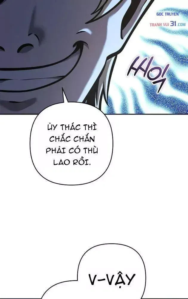 Con Chó Điên Nhà Công Tước - Chap 75 - Trang 17