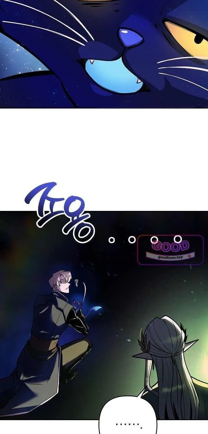 Con Chó Điên Nhà Công Tước - Chap 76 - Trang 12