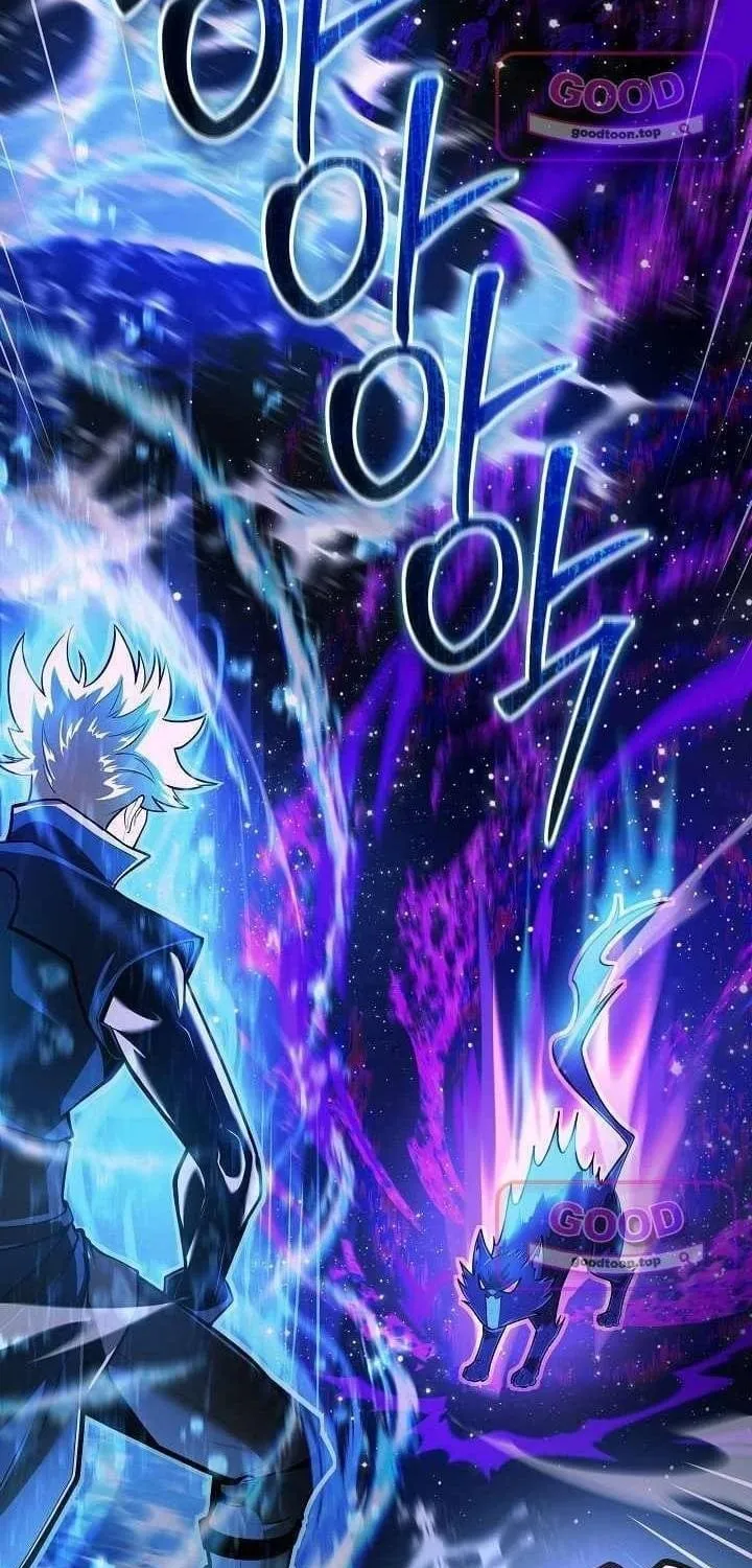 Con Chó Điên Nhà Công Tước - Chap 76 - Trang 17
