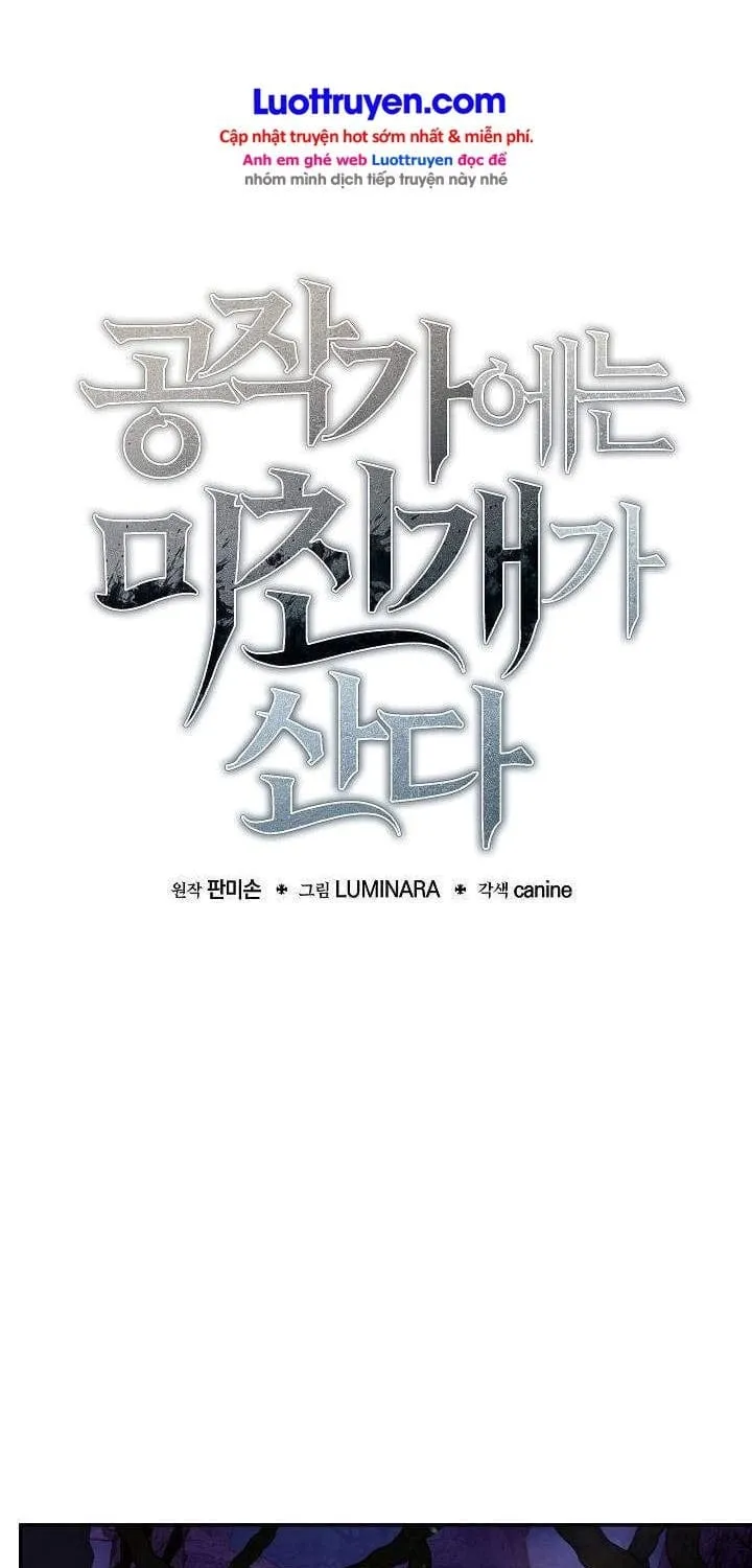 Con Chó Điên Nhà Công Tước - Chap 77 - Trang 30