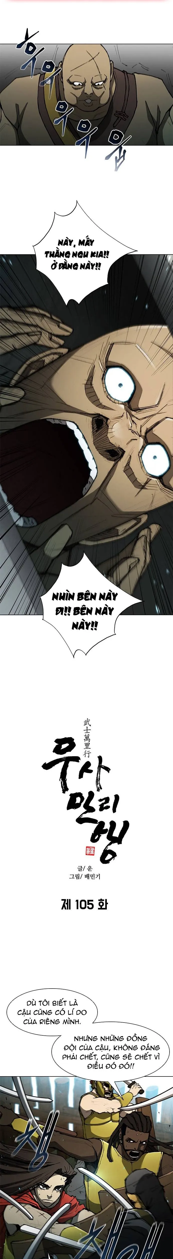 Chapter 105 - Trang 2